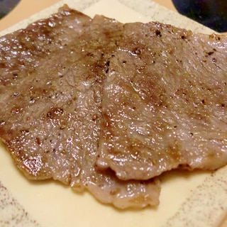 ちょっと硬い牛肉を美味しくする方法♪